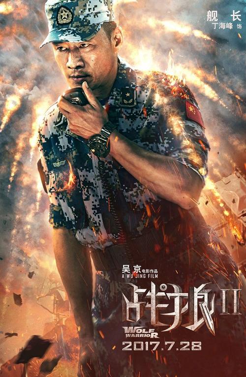 办房地产估价师证